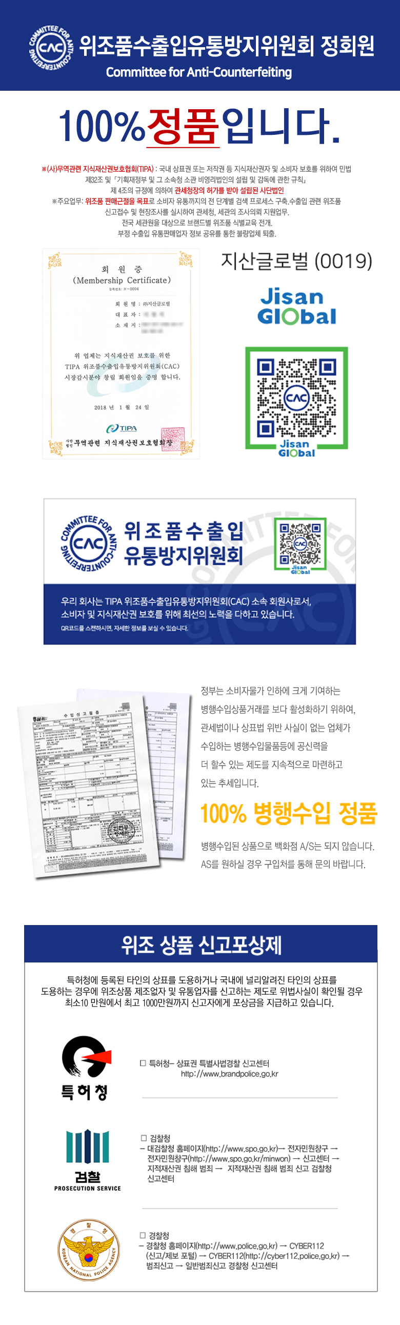 <b><p>Emporio Armani men Leather wch AR2480</p></b><b><p>エンポリオ アルマーニ 男性用 レザー腕時計 AR2480</p></b><br /><br /><p align='center'>